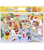 Amazon | アンパンマン 天才脳はじめてのパズル 30ピース
