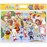 Amazon.co.jp: しんかんせん だいしゅうごう 50ピース (頭のいい子を
