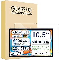 Amazon.co.jp: OTVOC V10 MAX タブレット 10.5インチ、16GB RAM+256GB