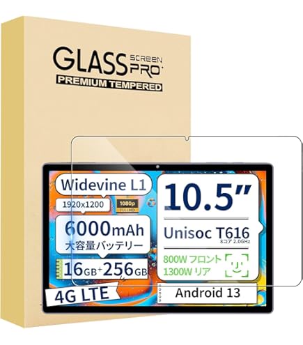 Amazon.co.jp: OTVOC V10 MAX タブレット 10.5インチ、16GB RAM+256GB