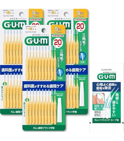 Amazon | GUM ソフトピック SSS～S 40本 | GUM(ガム) | 歯間クリーナー