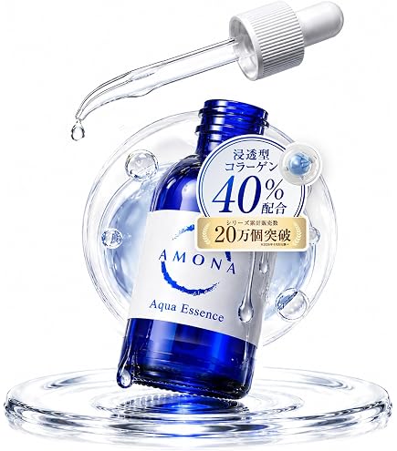 Amazon.co.jp: Stem Noble 美容液 ヒト幹細胞 原液 99% 30ml