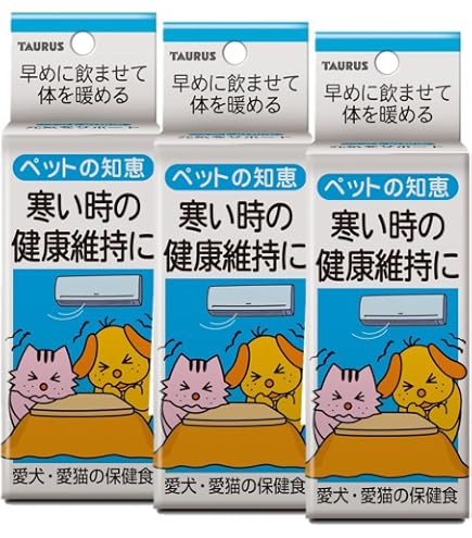 Amazon.co.jp: 【シート販売】全薬 ウロアクトプラス 犬猫用 20粒(2