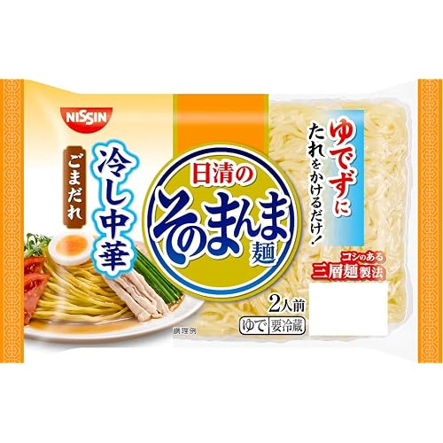 日清食品チルド 日清のそのまんま麺 冷し中華 ごまだれ