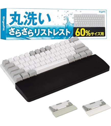 Amazon.co.jp：NuPhy Halo65/75 リストレスト ブラック: パソコン