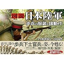 717b-v4bu1L._AC_UL210_SR210,