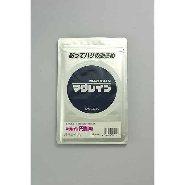 Amazon.co.jp: マグレインN 金粒 【肌色テープ】300粒