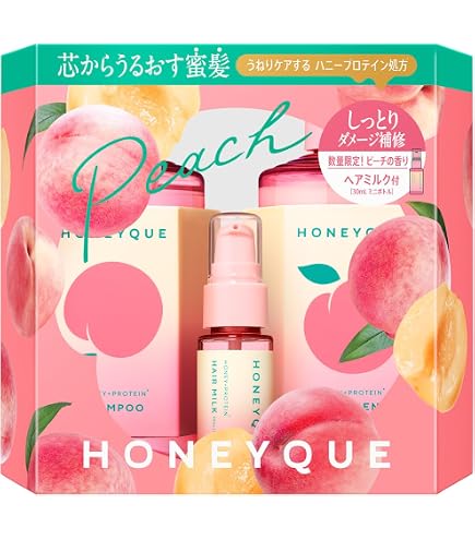 Amazon | ハニーク リッチグロス ミニヘアミスト付き 限定キット