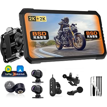 Amazon.co.jp 最新リリース: バイク用ドライブレコーダー の新着