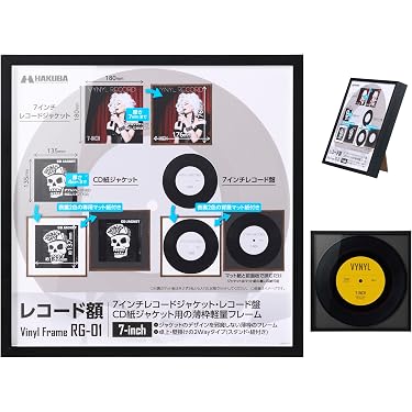 Amazon.co.jp ほしい物ランキング: デジタルフォトフレーム で、ほしい