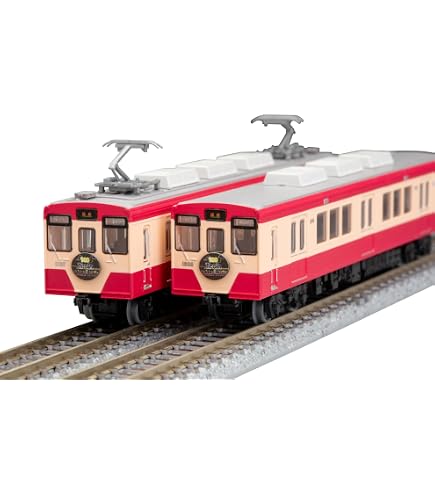 Amazon | 鉄道コレクション 鉄コレ 長野電鉄 3000系 3両セット A