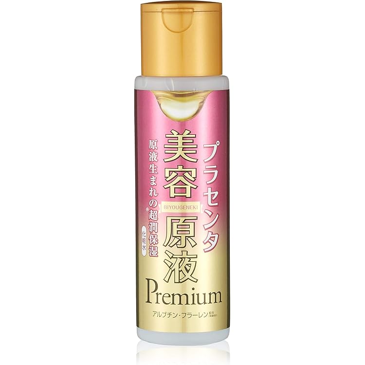 コスメ くらしリズムメディカル 【第2類医薬品】くらしリズム