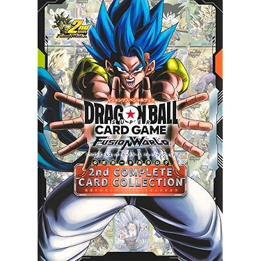 ドラゴンボールZ バーストリミット ビジュアルブック　トレーディングカードセット 1647236.jpg?zoom=spacing