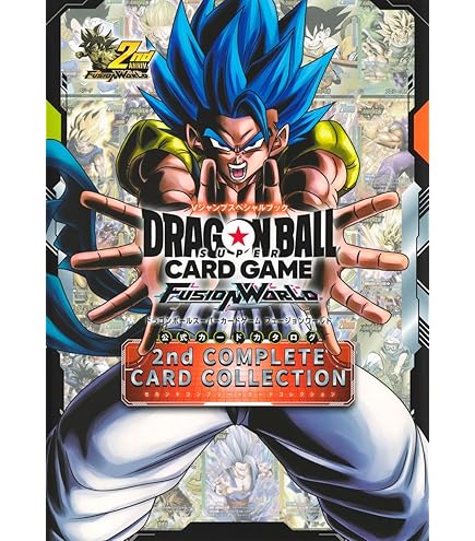 【新品】ドラゴンボール フュージョンワールド MANGA BOOSTER 02 Amazon.co.jp: バンダイ(BANDAI) ドラゴンボールスーパーカードゲーム