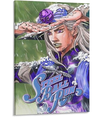 Amazon.co.jp: 荒木飛呂彦原画展 ジョジョ展 B2ポスター 第2部