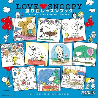 Amazon Co Jp 新着ランキング 素材 デザイン集 の新着ランキングです