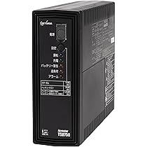 無停電電源装置 GS YUASA 交流無停電電源装置｜GSユアサ