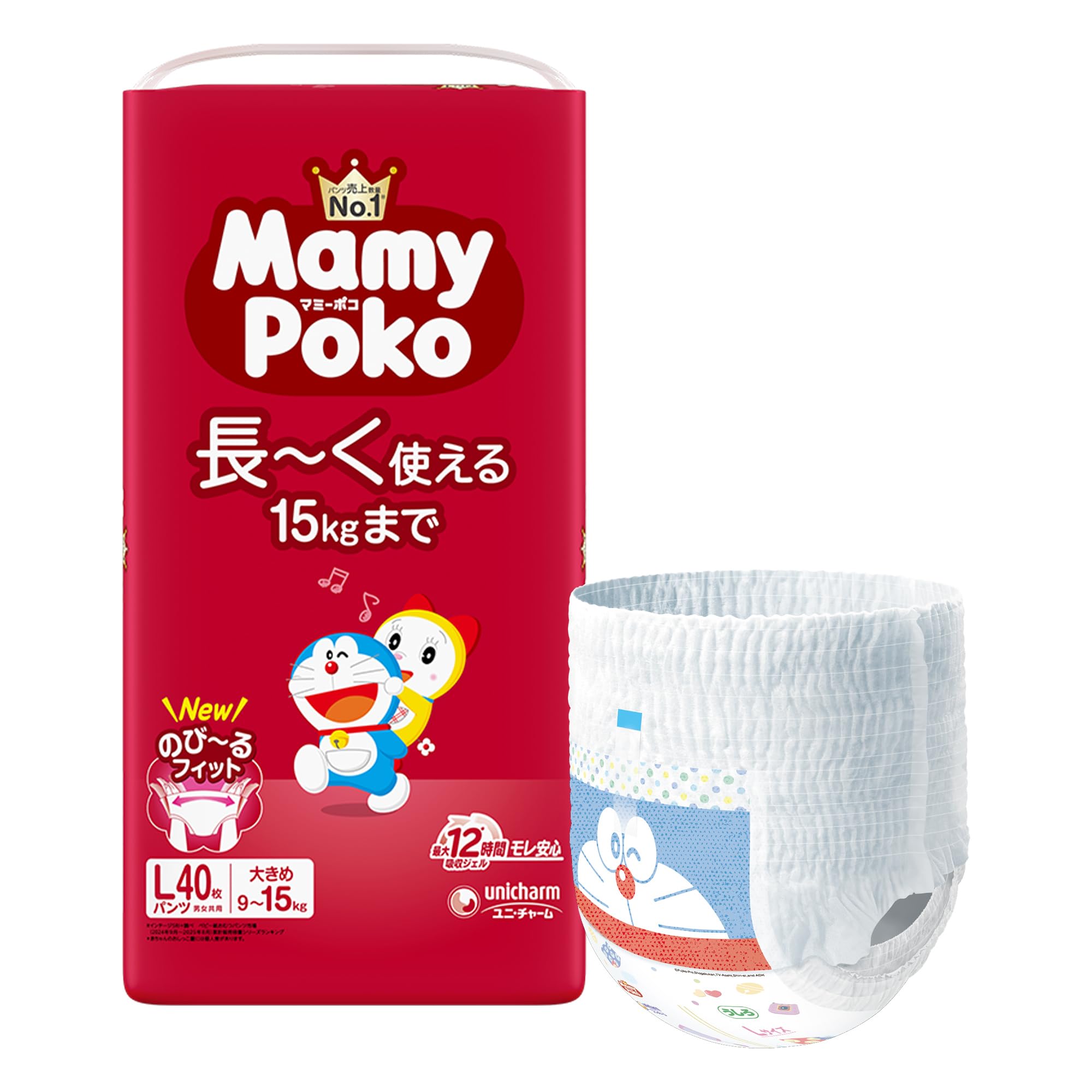 【パンツ Lサイズ】マミーポコ 大きめで長~く使える パンツ ドラえもん オムツ 9~15kg 40枚【Amazon.co.jp限定】 | +1kg 大きめで今のサイズが長~く使える、最大12時間吸収ジェルでず~っとモレ安心、ウエストのび~るフィット