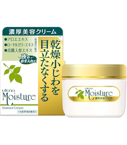 Amazon | アロエス ウォータリングゼリー 230g クリーム 230グラム (x