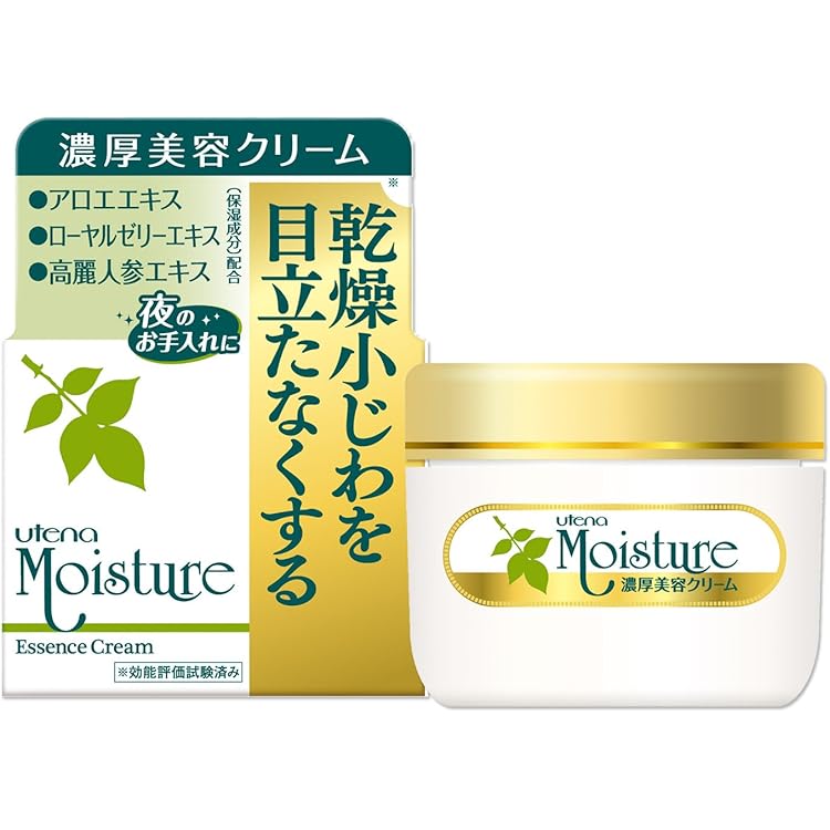 Amazon | アロエス 乳液 160mL | ウテナ | 乳液・クリーム 通販