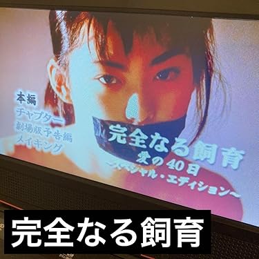 最新Win11♥4世代Corei3♥薄型♥美品♥DVD焼き♥動画編集♥カメラ Amazon.co.jp: 【整備済み品】 【WEBカメラ搭載 & 爆速Core i7