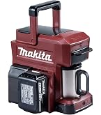 Amazon.co.jp: マキタ 充電式コーヒーメーカー バッテリ充電器別売