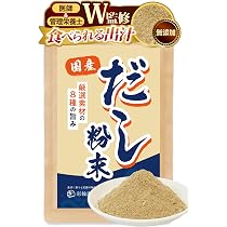 【天然成分100%】 国産無添加だし食塩不使用 500g Amazon.co.jp: 【医師・管理栄養士W監修】 だし 無添加 国産100% 出汁