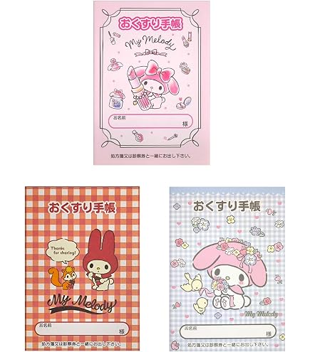 Amazon.co.jp: おくすり手帳 マイメロディ ぷるしゅわﾄﾞﾘﾝｸ 105✕148mm
