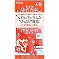 ダンロップホームプロダクツ(Dunlop Home Products) ダンロップ ホームプロダクツ 炊事手袋 天然ゴム プリティーネ オレンジ M 水が入りづらい袖しぼり ギャザーフォルム