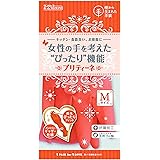 ダンロップホームプロダクツ(Dunlop Home Products) ダンロップ ホームプロダクツ 炊事手袋 天然ゴム プリティーネ オレンジ M 水が入りづらい袖しぼり ギャザーフォルム