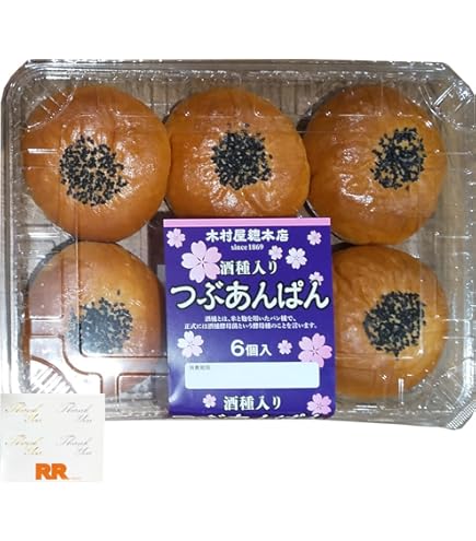 Amazon | 木村屋 あんぱん 6個入り Anpan 6 pieces | ノーブランド