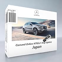メル自由形　ベストタイム更新プログラム他3つセット Amazon | /メルセデスベンツ用/地図更新ナビソフト/NTG5 star1用