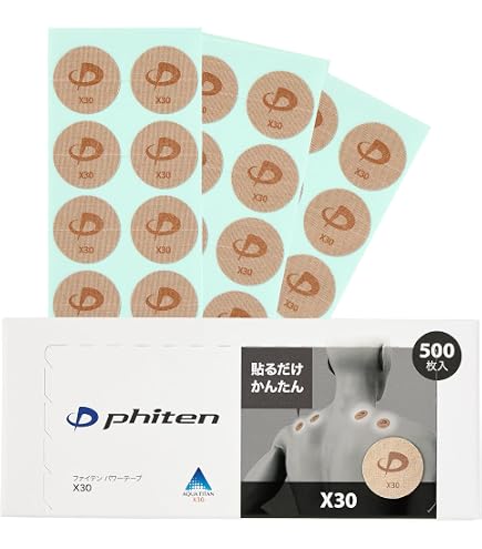 Amazon | 【柔道家 角田夏実選手 愛用商品】ファイテン(phiten) パワー
