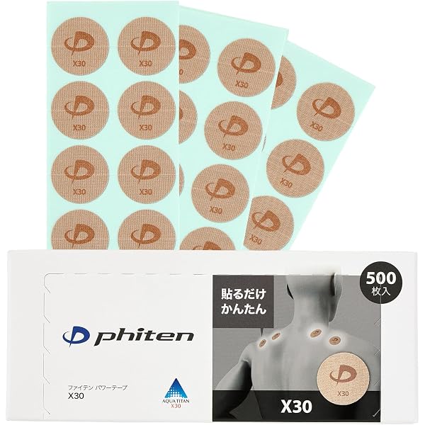 Amazon.co.jp: phiten Titanium Tape X30, Elastic Type, Sports