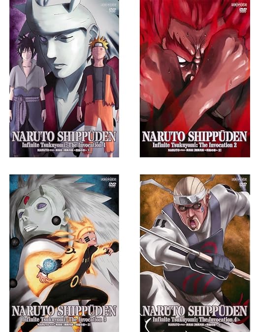Amazon.co.jp: NARUTO ナルト 疾風伝 ナルトの背中 仲間の軌跡