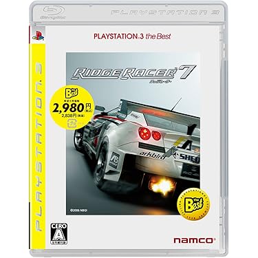 Amazon.co.jp 売れ筋ランキング: undefined の中で最も人気のある商品です