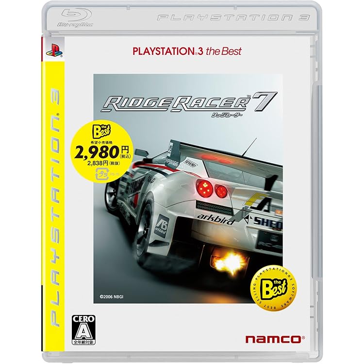 【非売品】リッジレーサー7　PS3 販促ポスターB2 非売品】リッジレーサー7 PS3 販促ポスターB2 - メルカリ