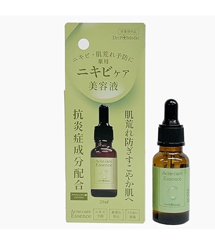 Amazon.co.jp: P薬用美容液WR : ビューティー