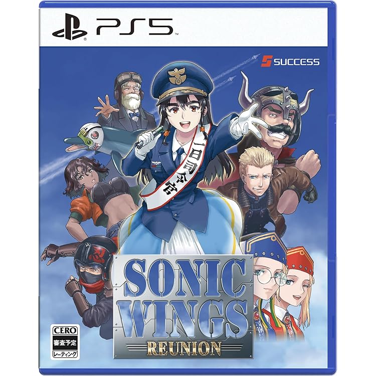 スチーム・ハーツ＆アドヴァンスト ヴァリアブル・ジオ サターントリビュート Amazon.co.jp: スチーム・ハーツ&アドヴァンスト ヴァリアブル