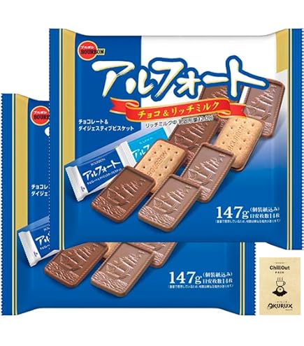 Amazon | OKURUX ブルボン アルフォート 115g ×1袋 CHILLOUT PACK 大袋