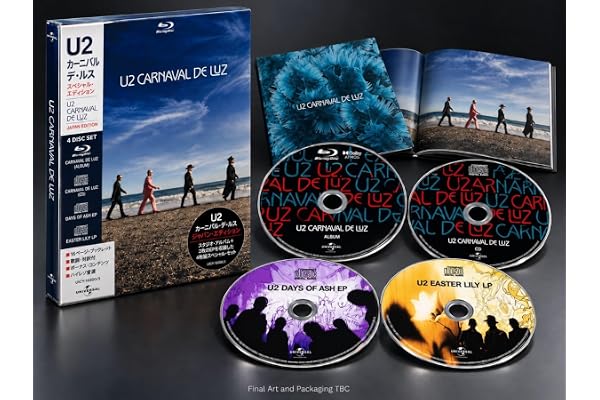 光の祝祭～カルナバル・デ・ルス (スペシャル・エディション)(生産限定盤)(3枚組)(SHM-CD)(Blu-ray付)