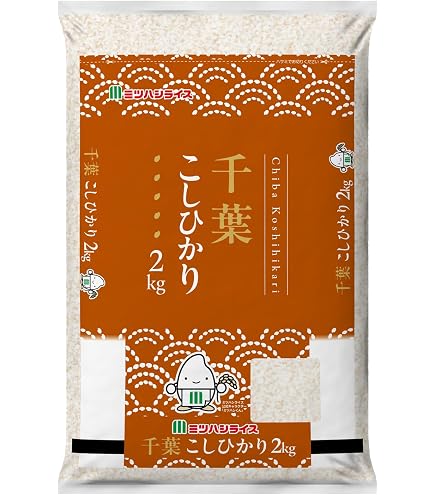 Amazon.co.jp: ミツハシ 【精米】 千葉県産コシヒカリ 5kg 令和7年産