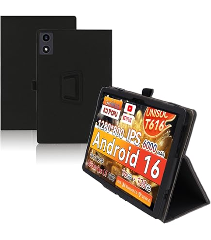 Amazon.co.jp: For BMAX I12 Power ケース 11.4インチ タブレット 保護