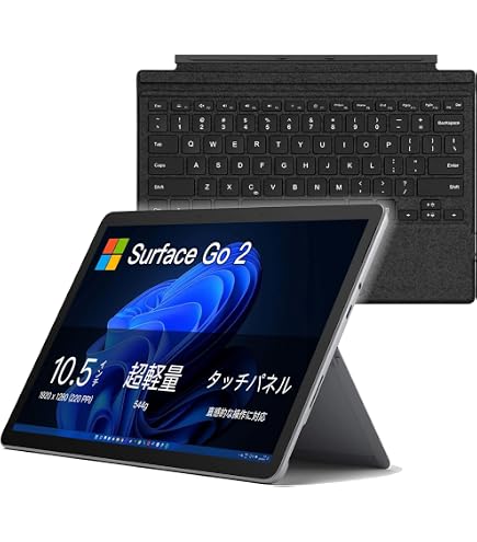 Amazon.co.jp: GZBOX 13.5インチ デュアルタッチスクリーン ノート