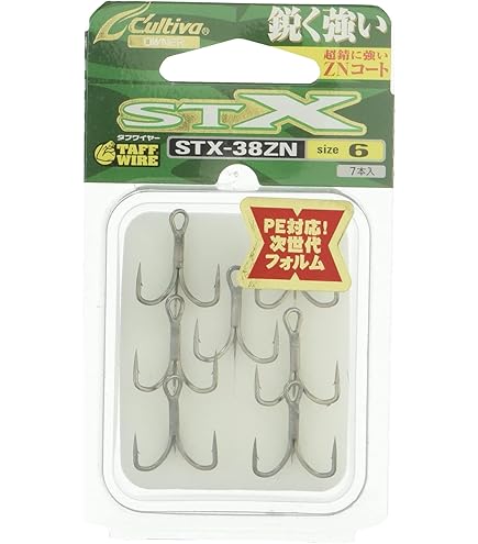 22ステラ C3000MHG スプール Amazon | (純正パーツ) シマノ 22 ステラ C3000MHG スプール