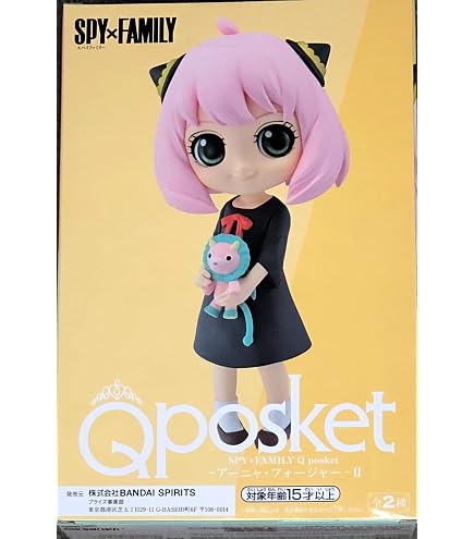 Amazon.co.jp: Q posket-Betty Boop-(ver.A) : おもちゃ