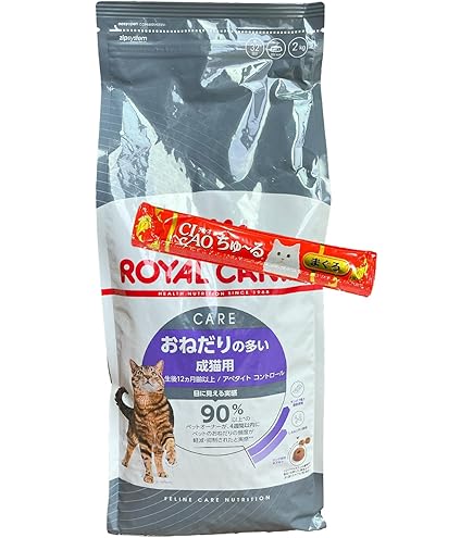 ロイヤルカナン おねだりの多い成猫3.5kg×2個 Amazon | ロイヤルカナン アペタイトコントロール おねだりの多い成猫