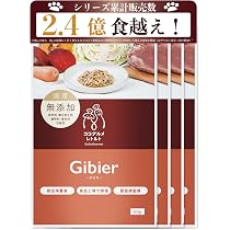 Amazon.co.jp: ココグルメ 手作りドッグフード 冷凍 国産 無添加 獣