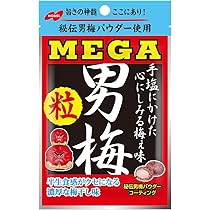 Amazon | ノーベル製菓 男梅グミ 38g×6個 | ノーベル製菓 | グミ 通販