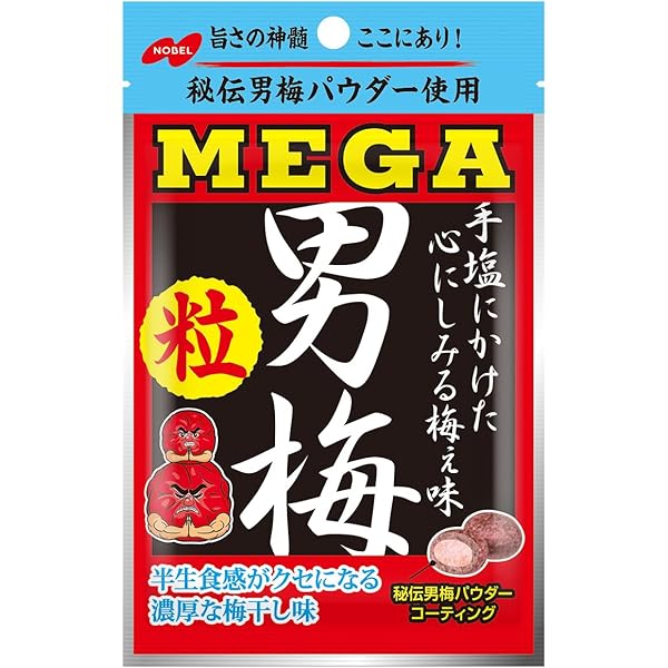 男梅グミ NOBEL 男梅グミ | ノーベル製菓株式会社